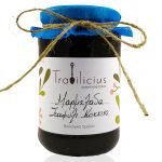 Σπιτική Μαρμελάδα Σταφύλι Κόκκινο 500 g