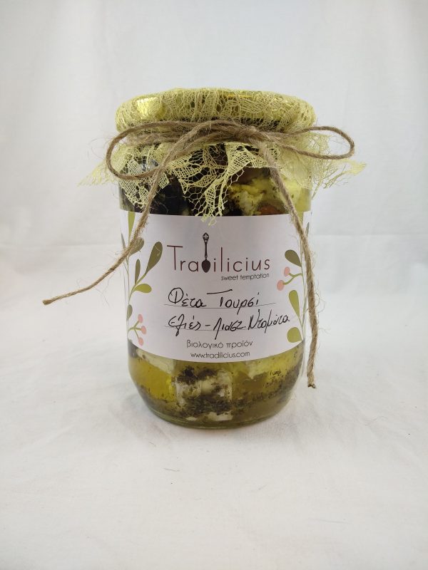 Σπιτικό Τουρσί Με Φέτα - Ελιές - Λιαστή Ντομάτα 400 γρ