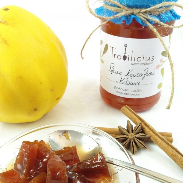 Σπιτικό Γλυκό Του Κουταλιού Κυδώνι 500 gr