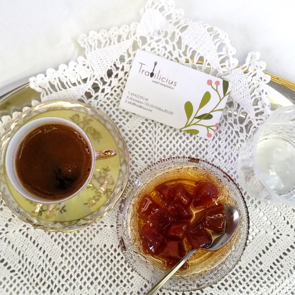 Σπιτικό Γλυκό Του Κουταλιού Κυδώνι 500 gr