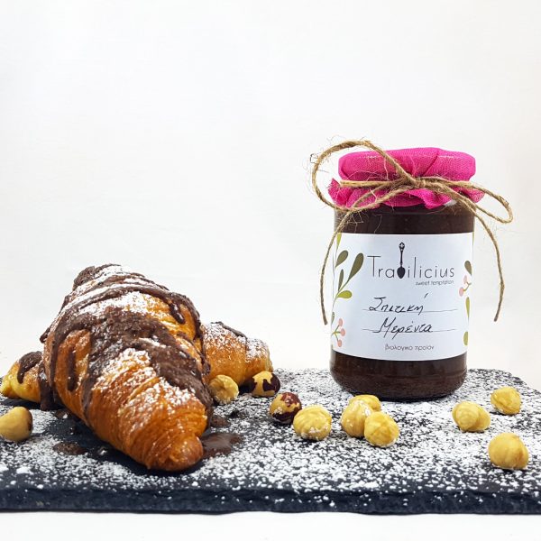 Σπιτική Χειροποίητη Μερέντα 500 gr