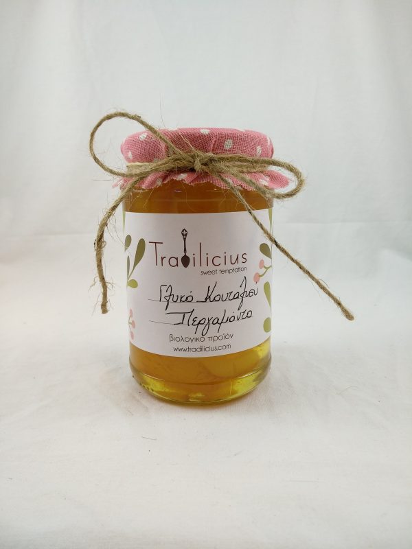 Σπιτικό Γλυκό του Κουταλιού Περγαμόντο.