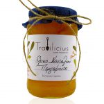 Σπιτικό Γλυκό του Κουταλιού Περγαμόντο