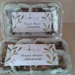 Μπάρες δημητριακών (3)