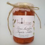 Σπιτικό Γλυκό Κουταλιού Καρότο με Στέβια 500 γρ Κωδ. / 3046