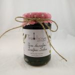 Σπιτικό Γλυκό Κουταλιού Συκαλάκι με Στέβια 500γρ. Κωδ. / 3047