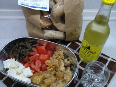 ΠΑΡΑΣΟΔΙΑΚΗ ΚΡΙΘΑΡΕΝΙΑ ΚΟΥΛΟΥΡΑ ΣΕ ΣΑΛΑΤΑ
