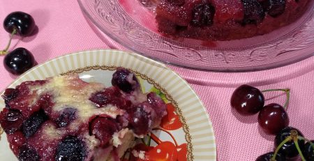 ΚΕΙΚ ΜΕ ΚΕΡΑΣΙΑ