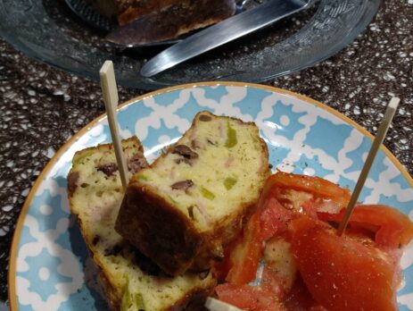 ΑΛΜΥΡΟ ΚΕΙΚ